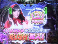 ぱちんこ AKB48 ワン・ツー・スリー!! フェスティバルの123アタックの画像