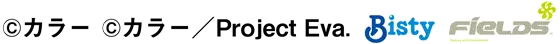 パチンコ天井 照明 外し 方のコピーライト画像