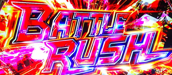 L 仮面ライダー 7RIDERSのBATTLE RUSH(1)
